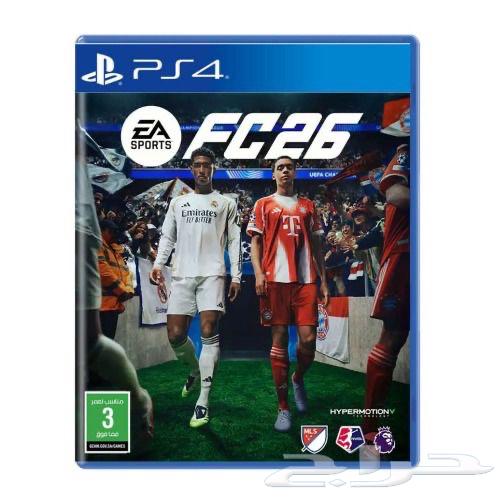 شريط فيفا 26 جديد FIFA PC2664587083631235111