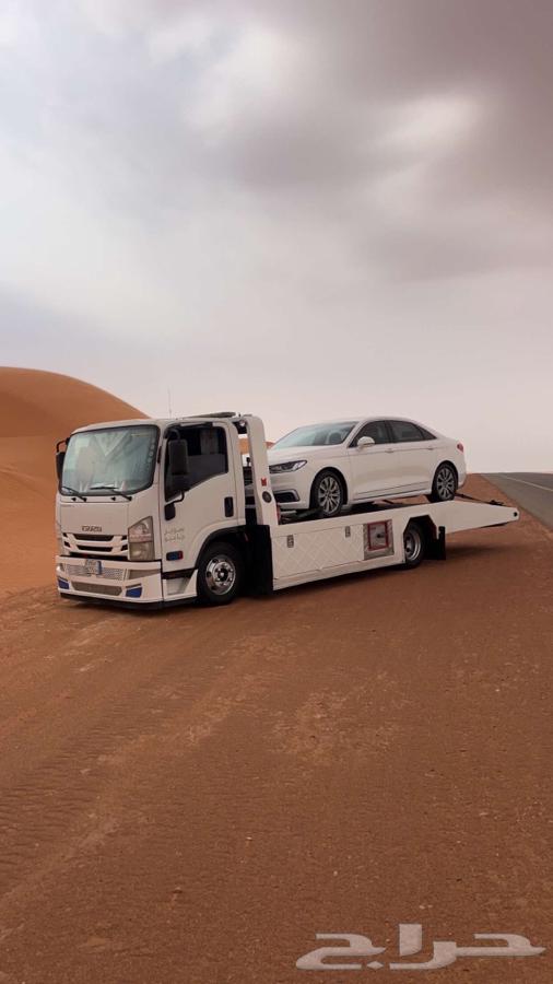 سطحه الرياض راجع الجنوب64155775337475110