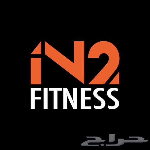 نادي فيتنس N264588186356994110