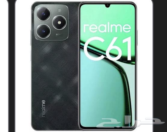 جوال ريلمي c6164582373194114110