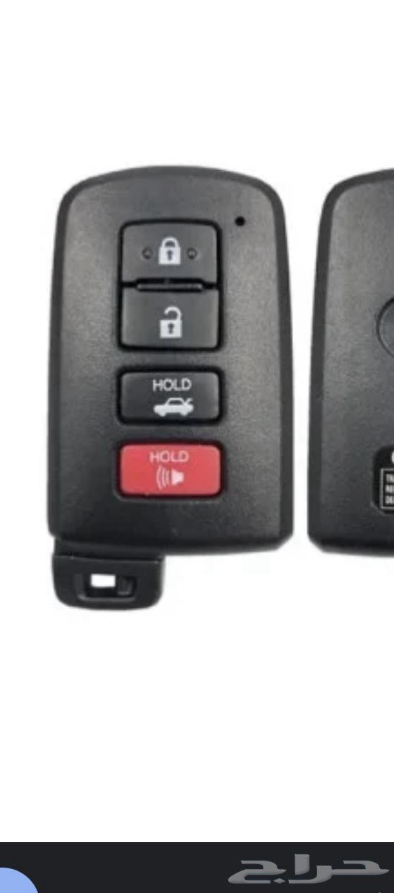 Jeddah city keys key programming64156488422145113