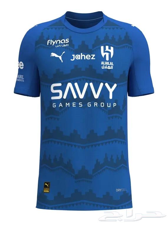 الهلال تيشيرت الهلال الاساسي اصلي64585683615106110