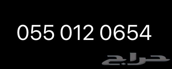 رقم سهل للبيع ( )64582201102339110
