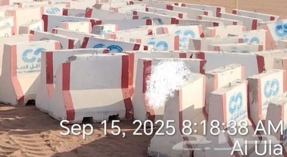 صبات خرسانيه بحاله جيده64579732225537110