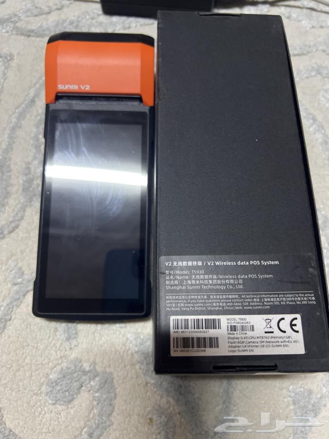 للبيع جاهزsunmi64583208025985110