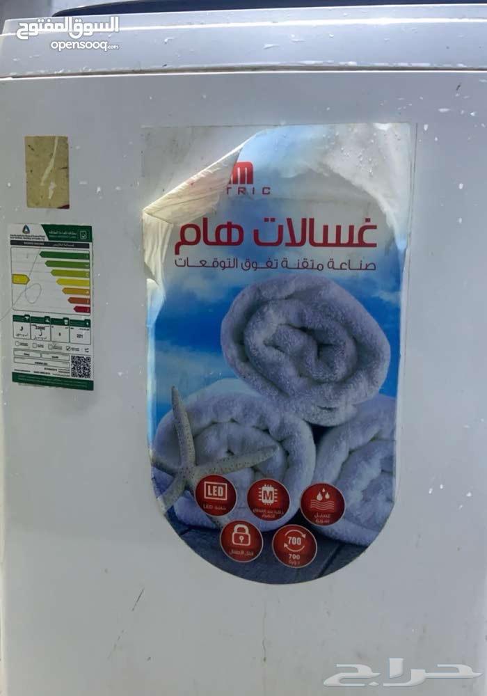 غساله اتوماتيك للبيع المستعجل64581292731394110