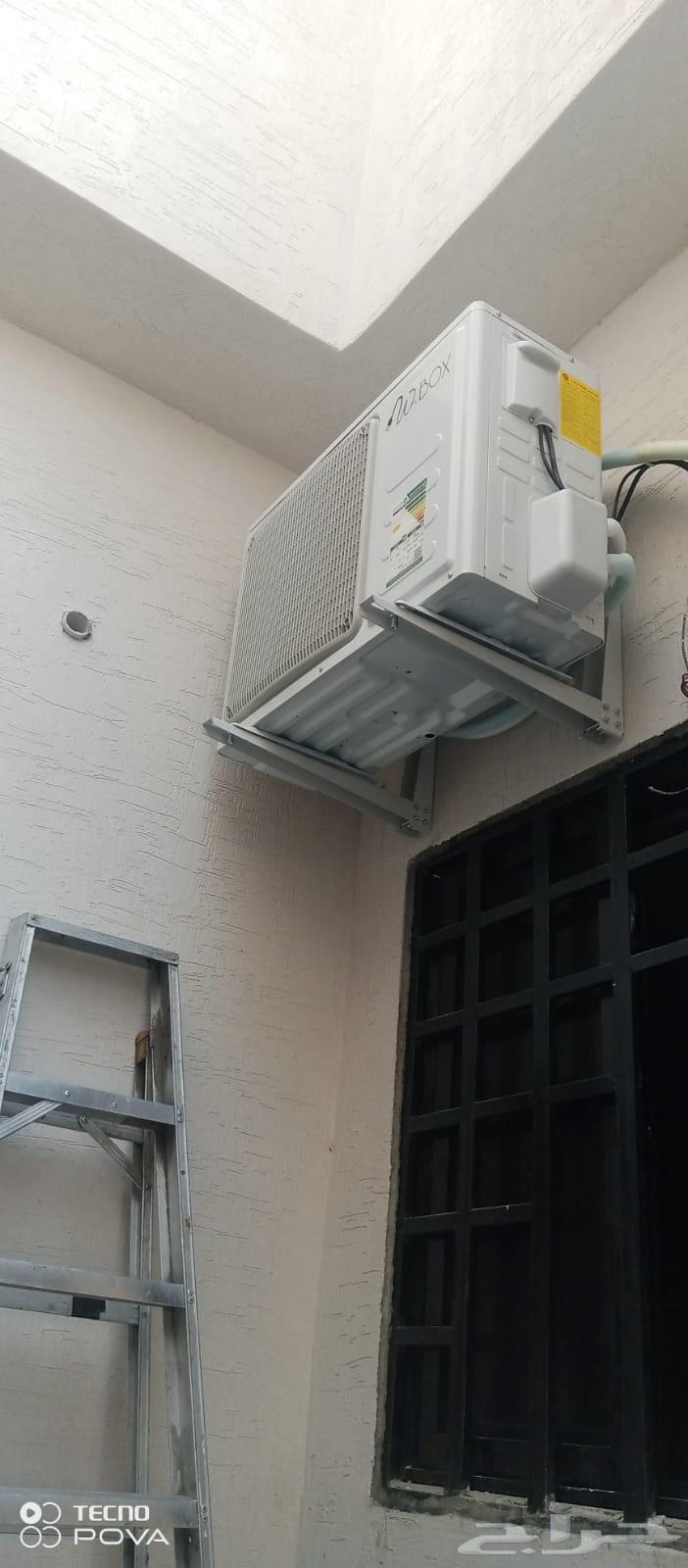 Split air conditioner installation in Taif, split air conditioner dismantling in Taif64156037433602113