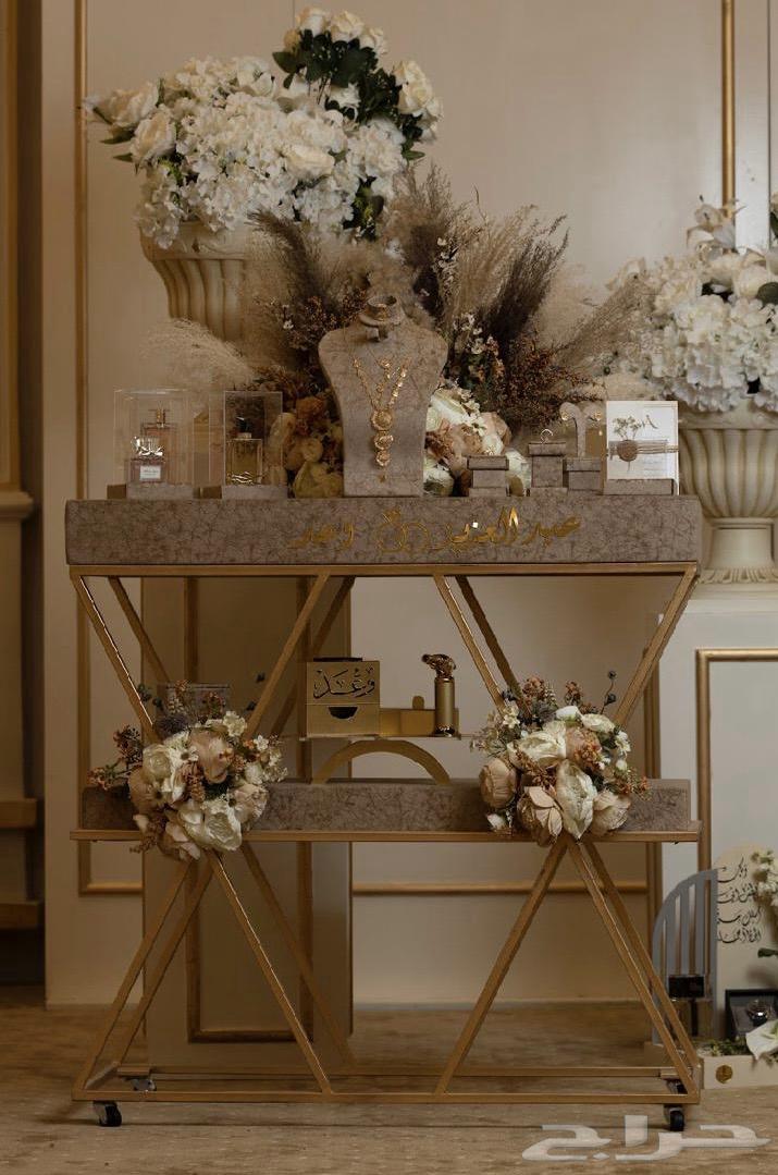 عربية شبكه64584602946434110