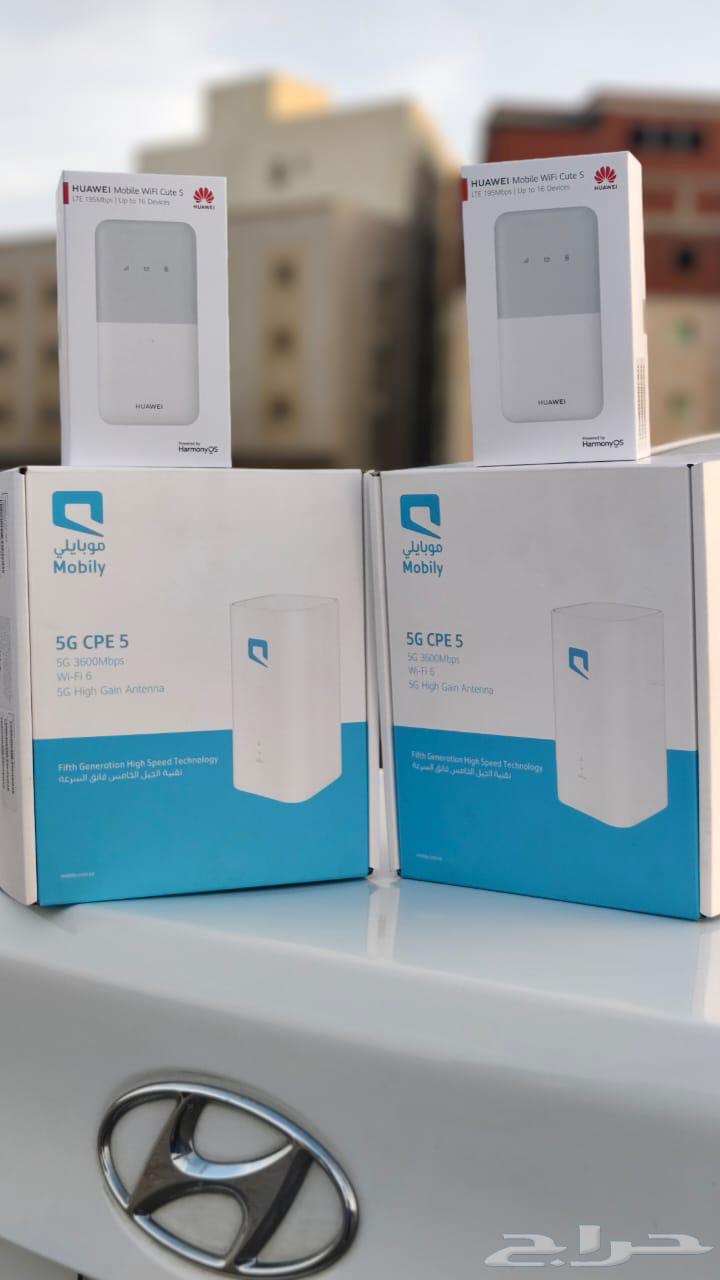 رواتر موبايلي 5G64584192295297111