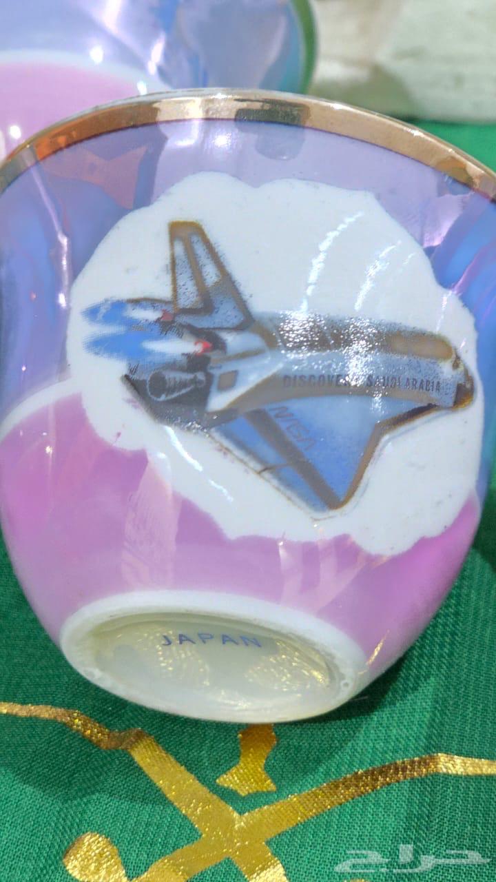 تم البيع64581911532929114