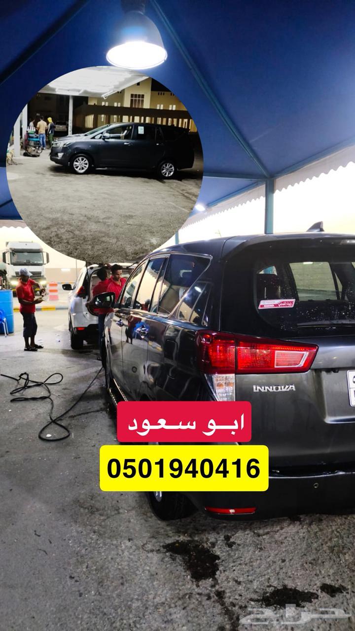 توصيل مشاوير توصيل طلاب توصيل طلبات توصيل موظفات64155779940355110