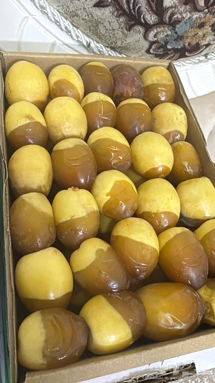 Premium Halawi Dates Midsections64586750224386110