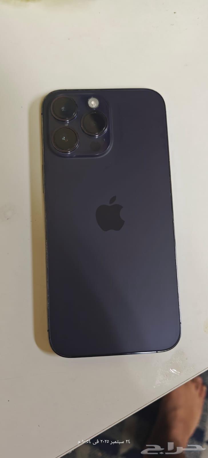 ايفون 14 برو ماكس 256 جيجا64587814284161110
