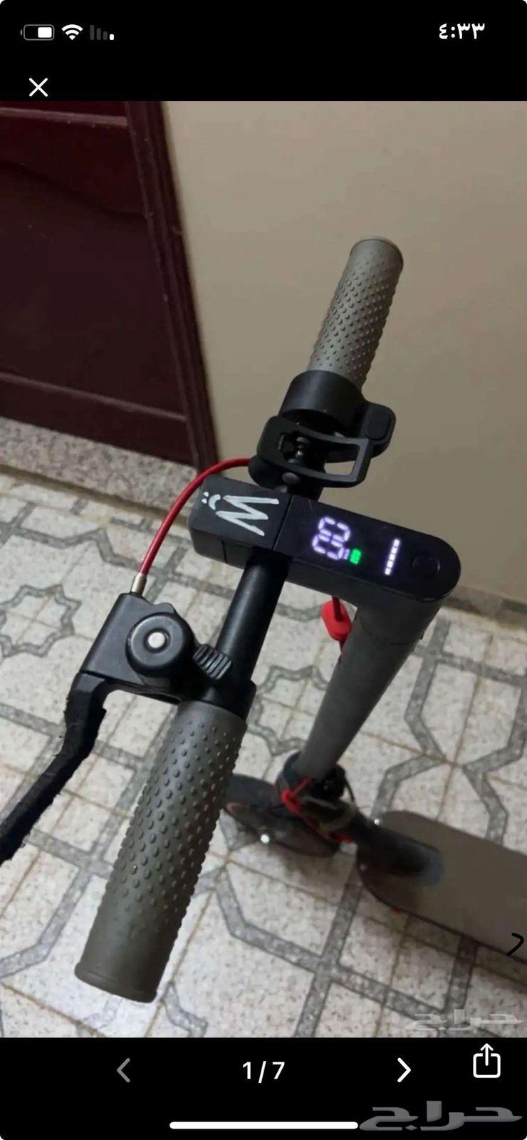 Scooter64587366896515113