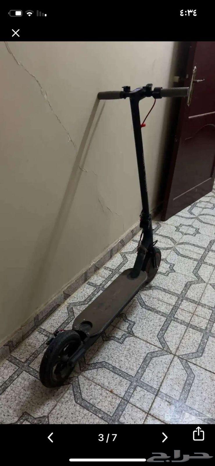 Scooter64587366896515110