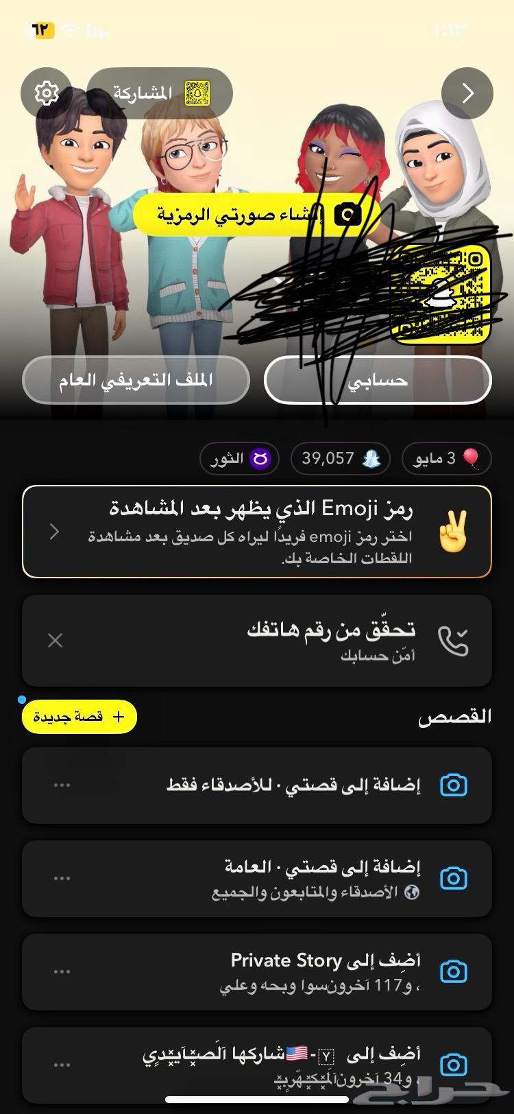 Electronics64582740856834111