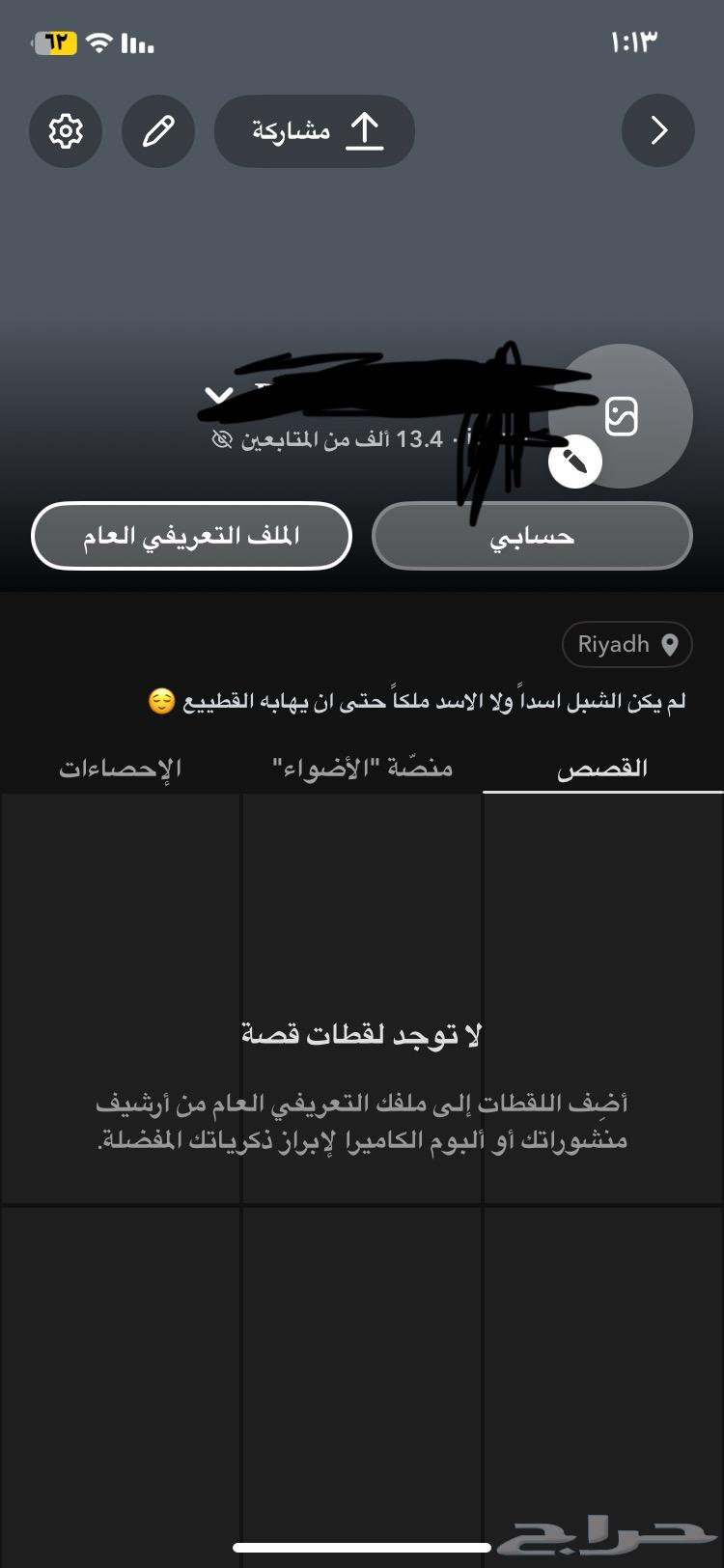 Electronics64582740856834110