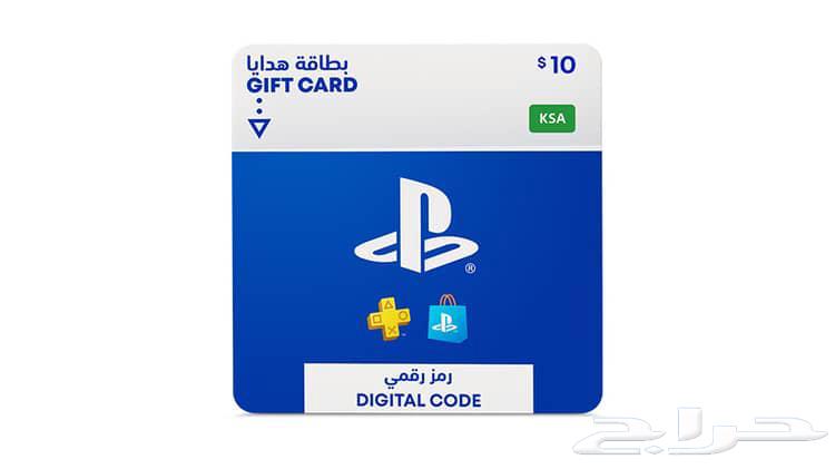 ستور عشرين دولار سعودي السعر 60 ريال64581925126914110