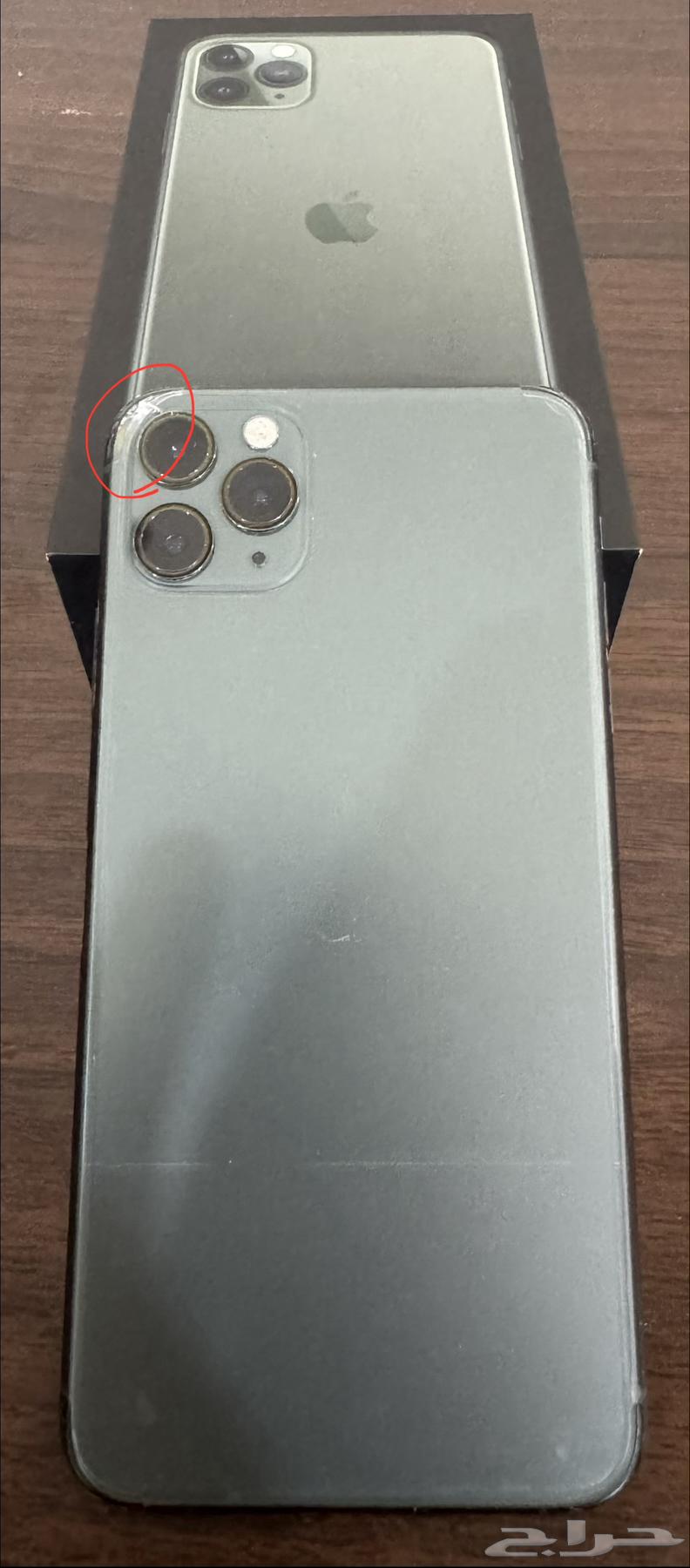 ايفون 11 برو ماكس 256gb زيتي64585745268739111