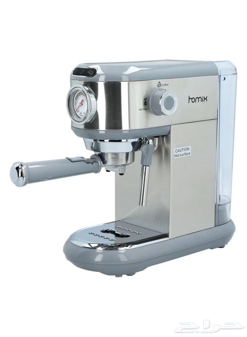 HOMIX Espresso and Cappuccino Machine64582297728259112