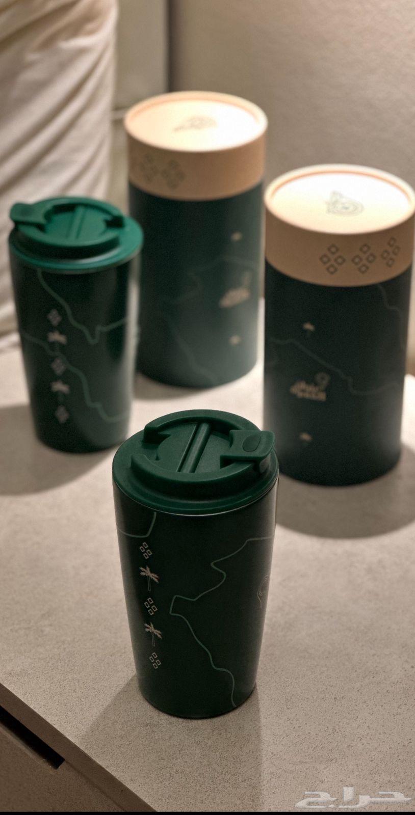 مق عنوان القهوه اليوم الوطني64581787325313110