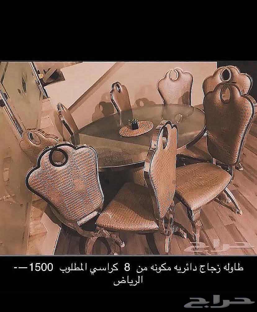 طقمين كنب وطاولة طعام64580472462337113