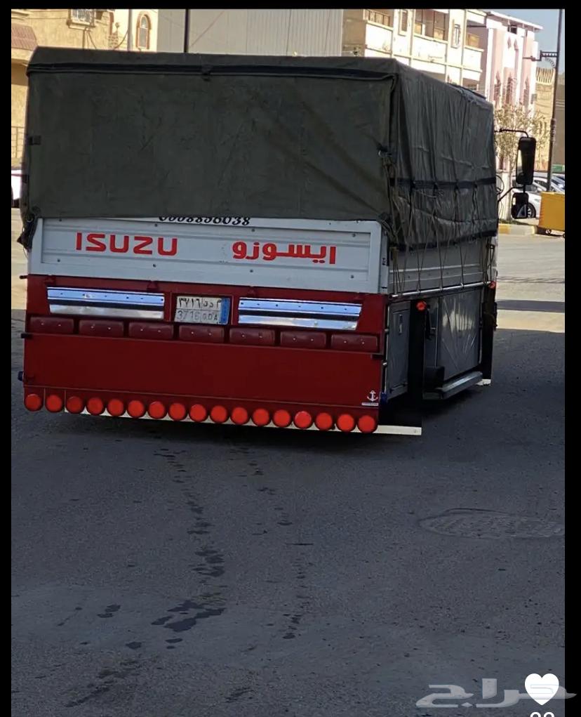 دينه شبك الرياض64155777648002110