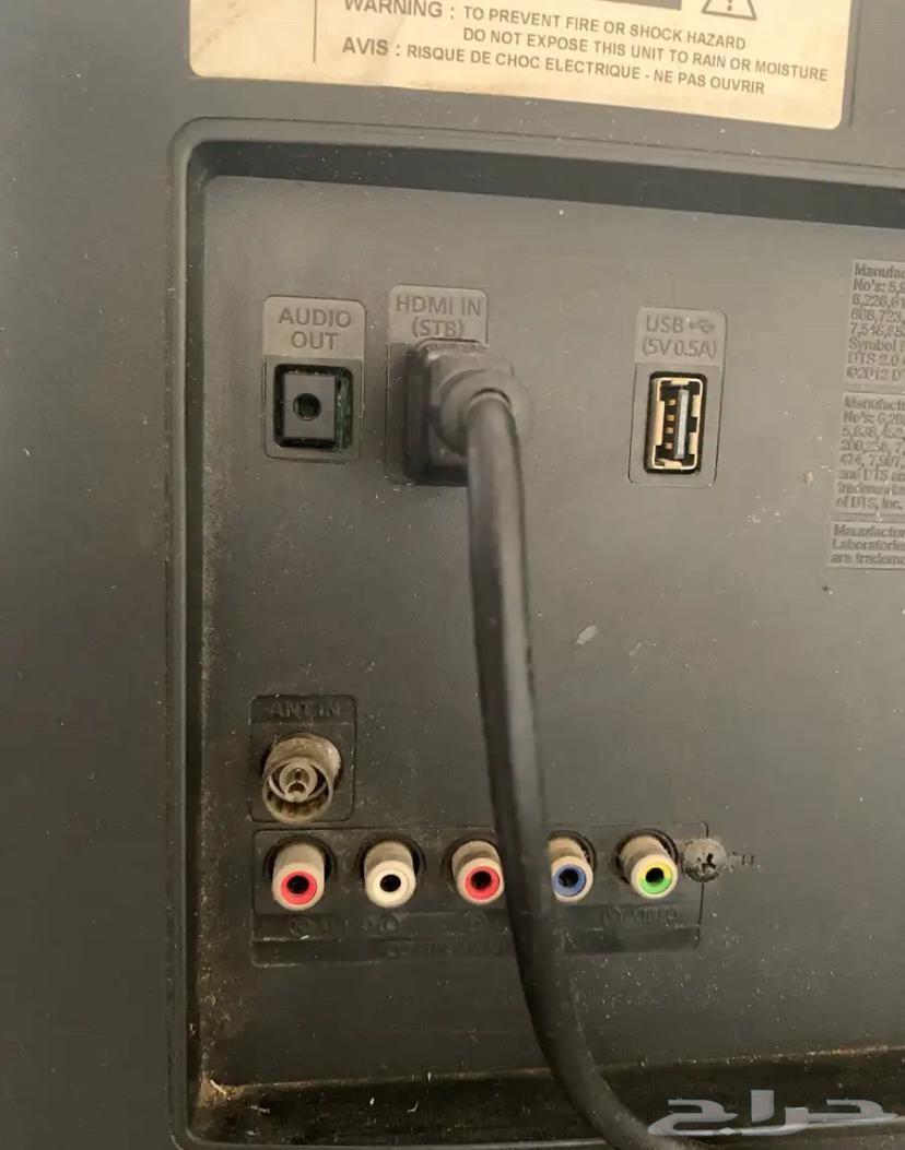 تلفزيون 32 بوصة للبدل بشاشة جيمنج64580143836033112