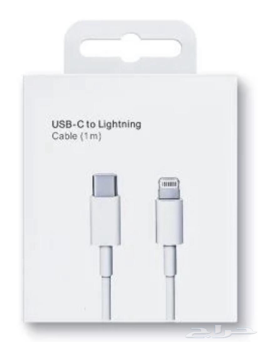 شاحن آيفون 14 وأقل اصلي 10064580866968321110