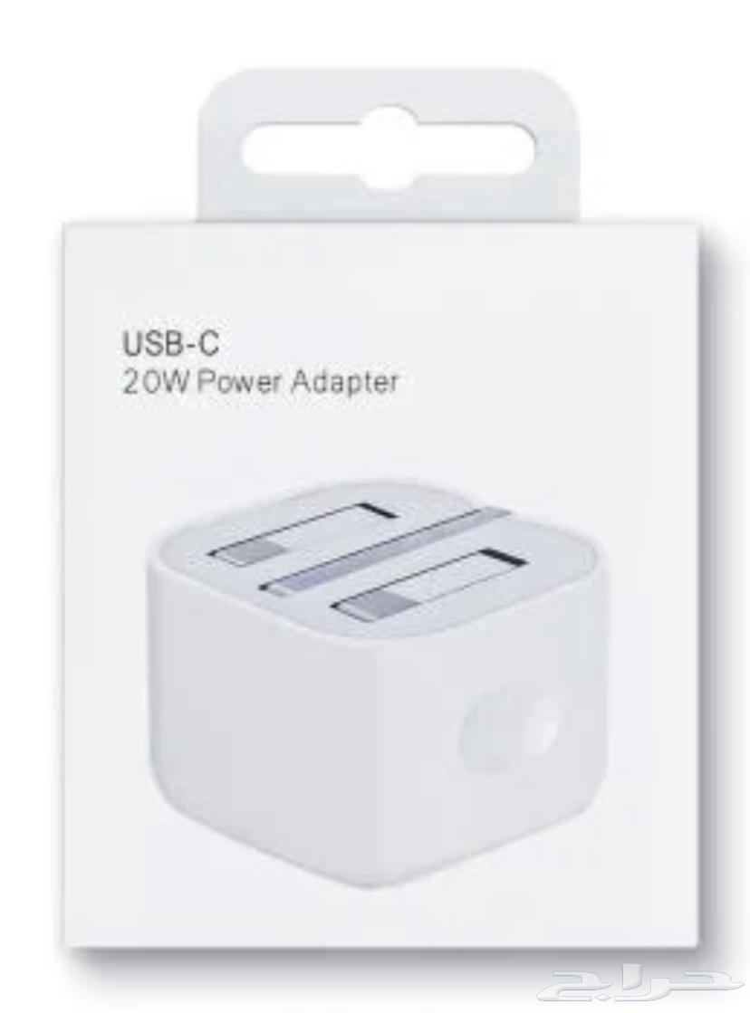 شاحن آيفون 14 وأقل اصلي 10064580866968321111