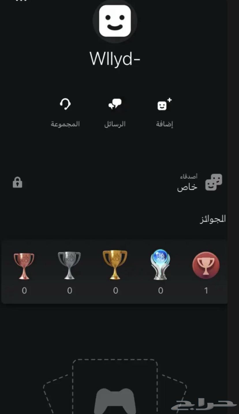 ايدي سوني معنى وليد عروض اليوم الوطني64581759586051110