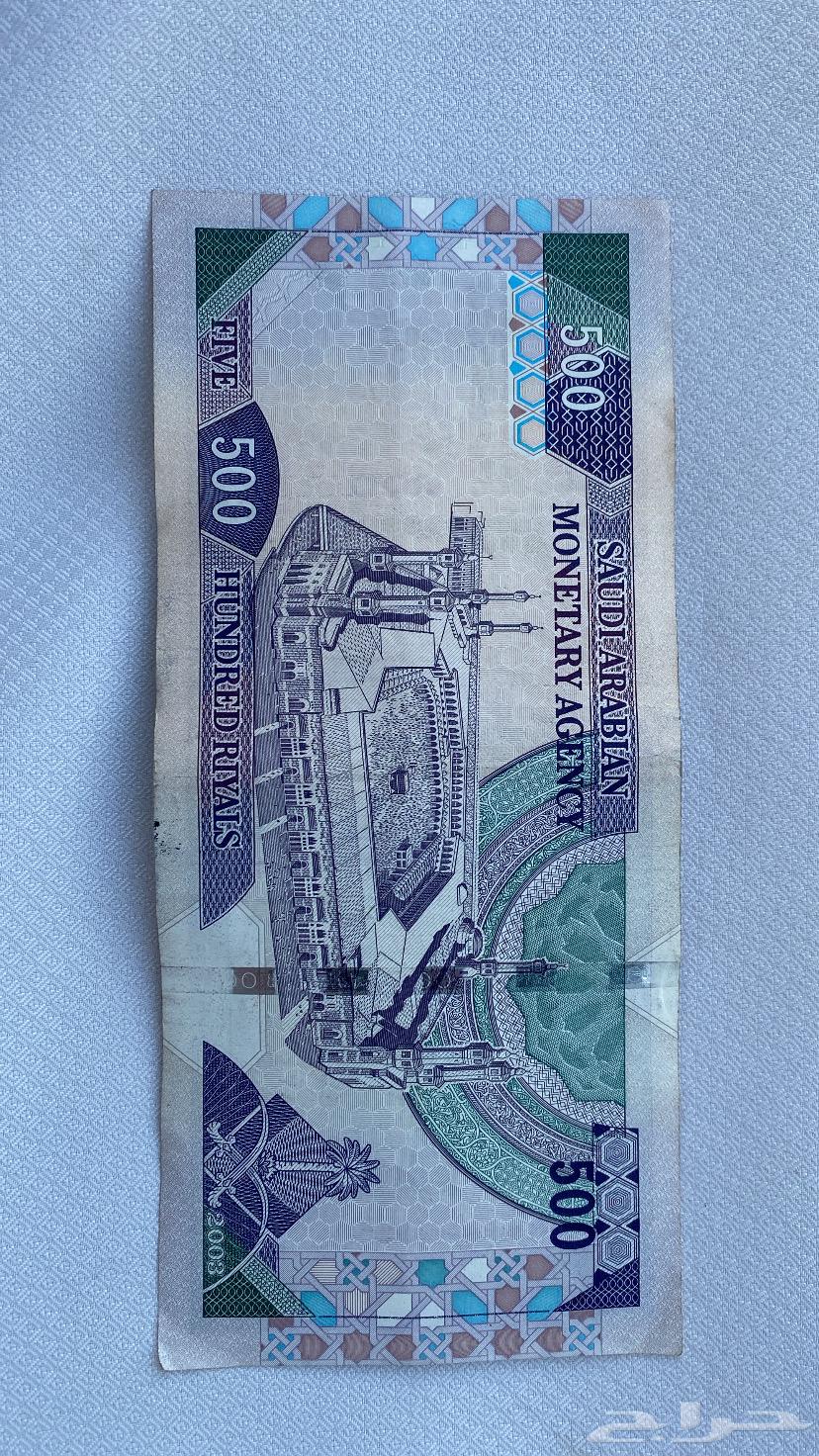 خمس مئة ريال عام 1424 تراث64584883879169111
