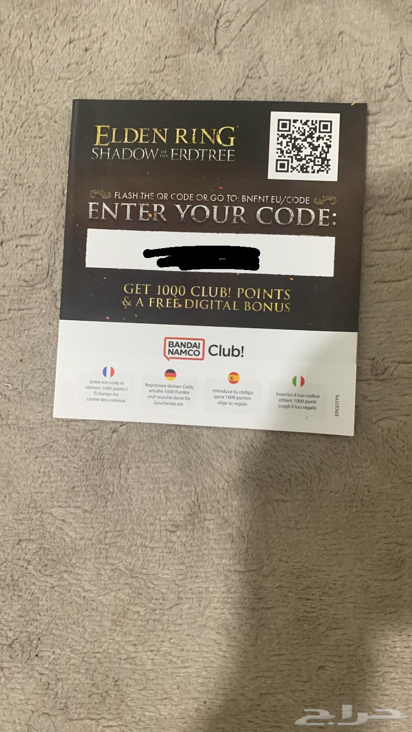 ELDEN RING Game with SHADOW OF THE ERDTREE Expansion and Point Code64585509261315113