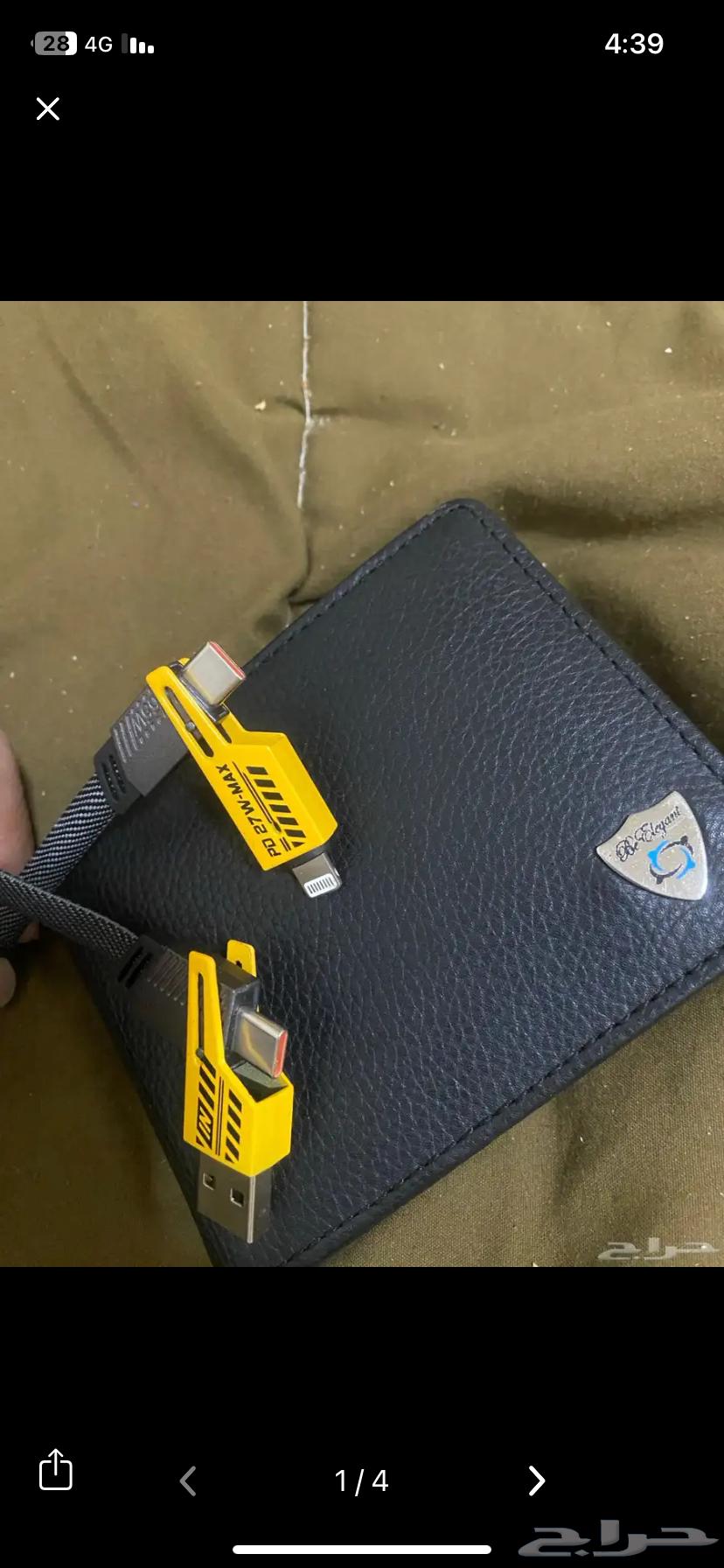 سماعه بلوتوث سلك ايفون64584192246019111