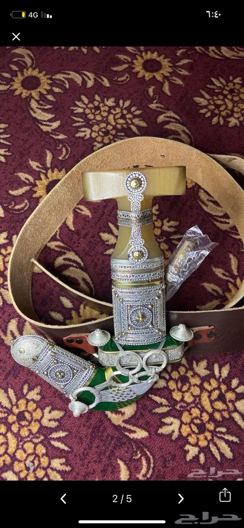 جنبية كفو64587491085571110