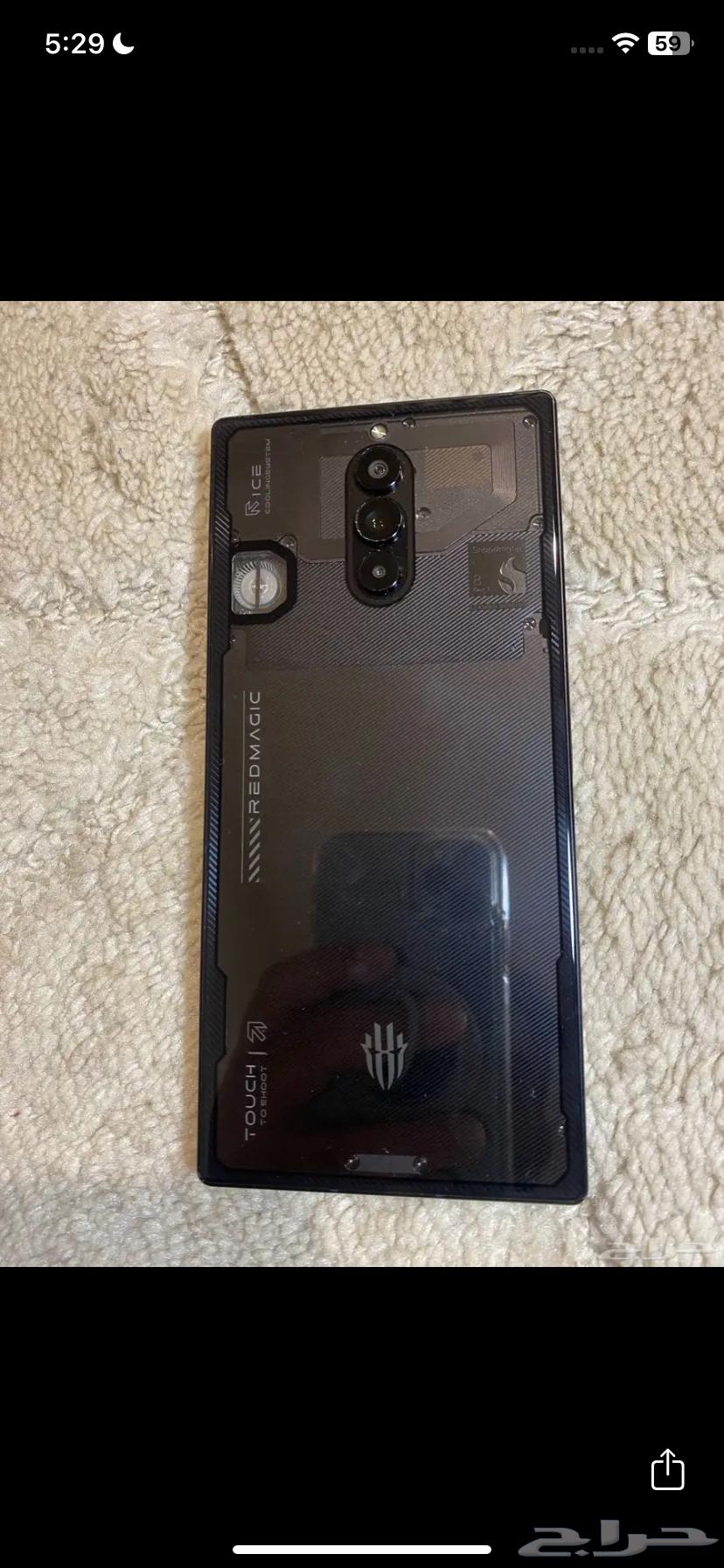 Redmagic 8s pro   256   12 12 ram   snapdragon 8 Gen264580744907651111