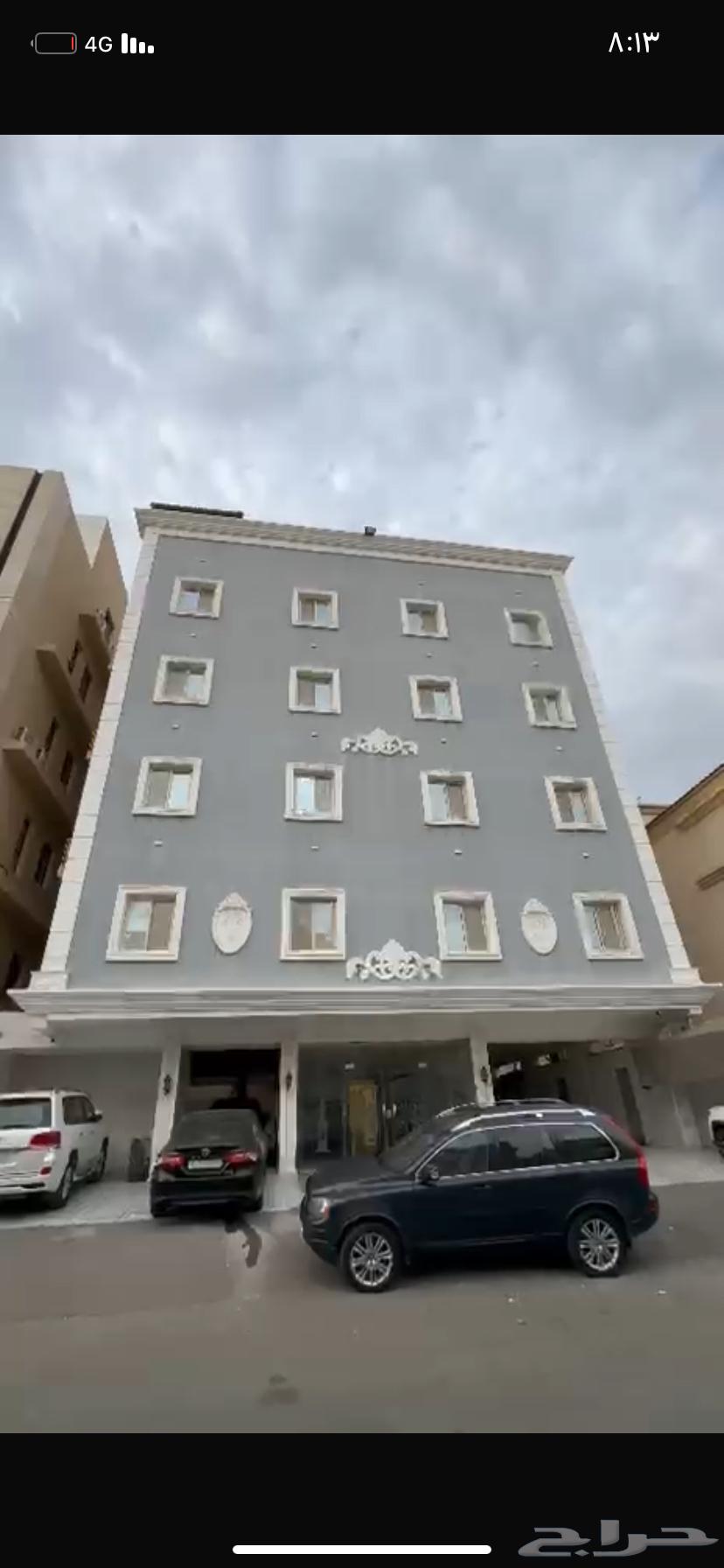 شقة للإيجار