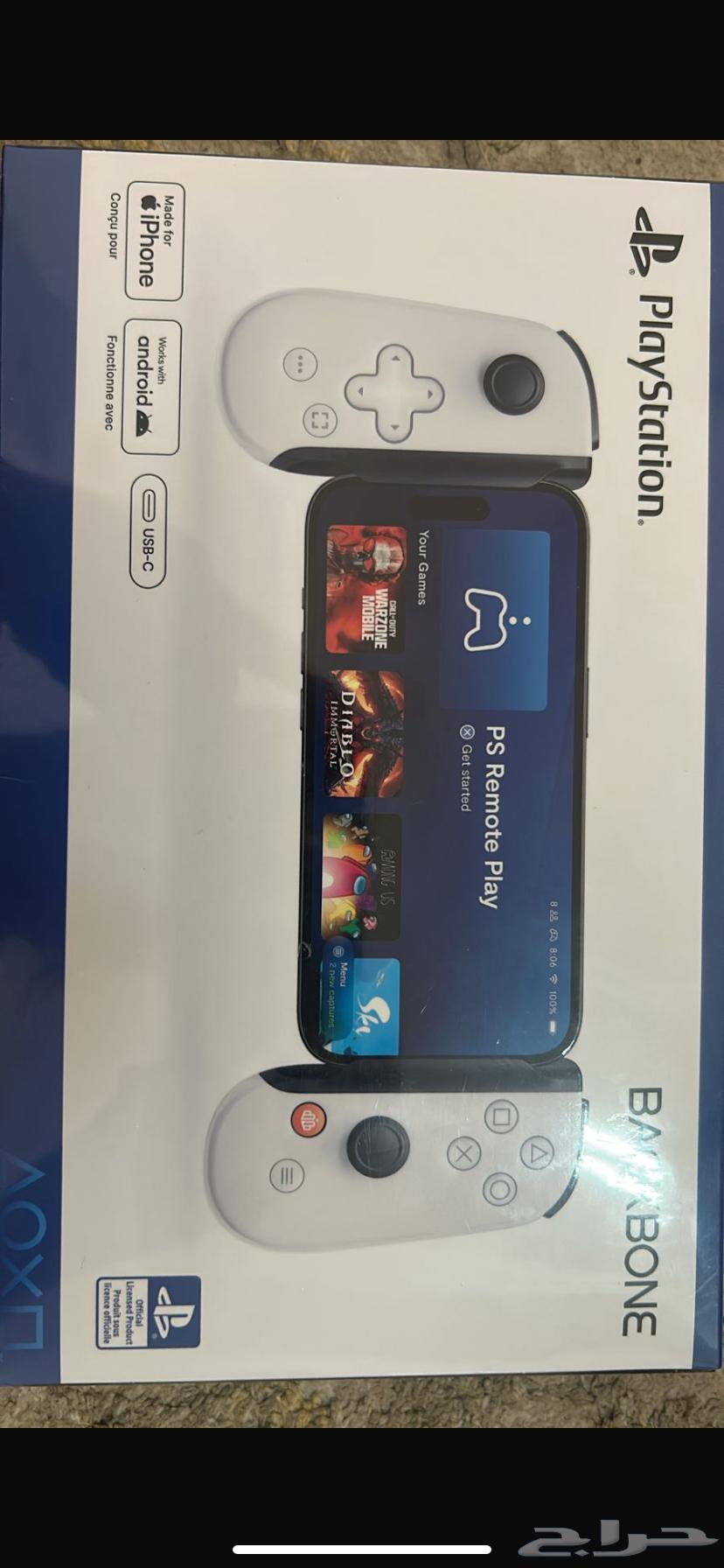 جهاز ألعاب64583280442755110