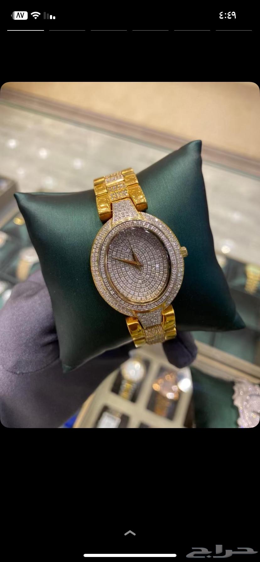 ساعه الماس مستعمل شبه جديد64584305825921110