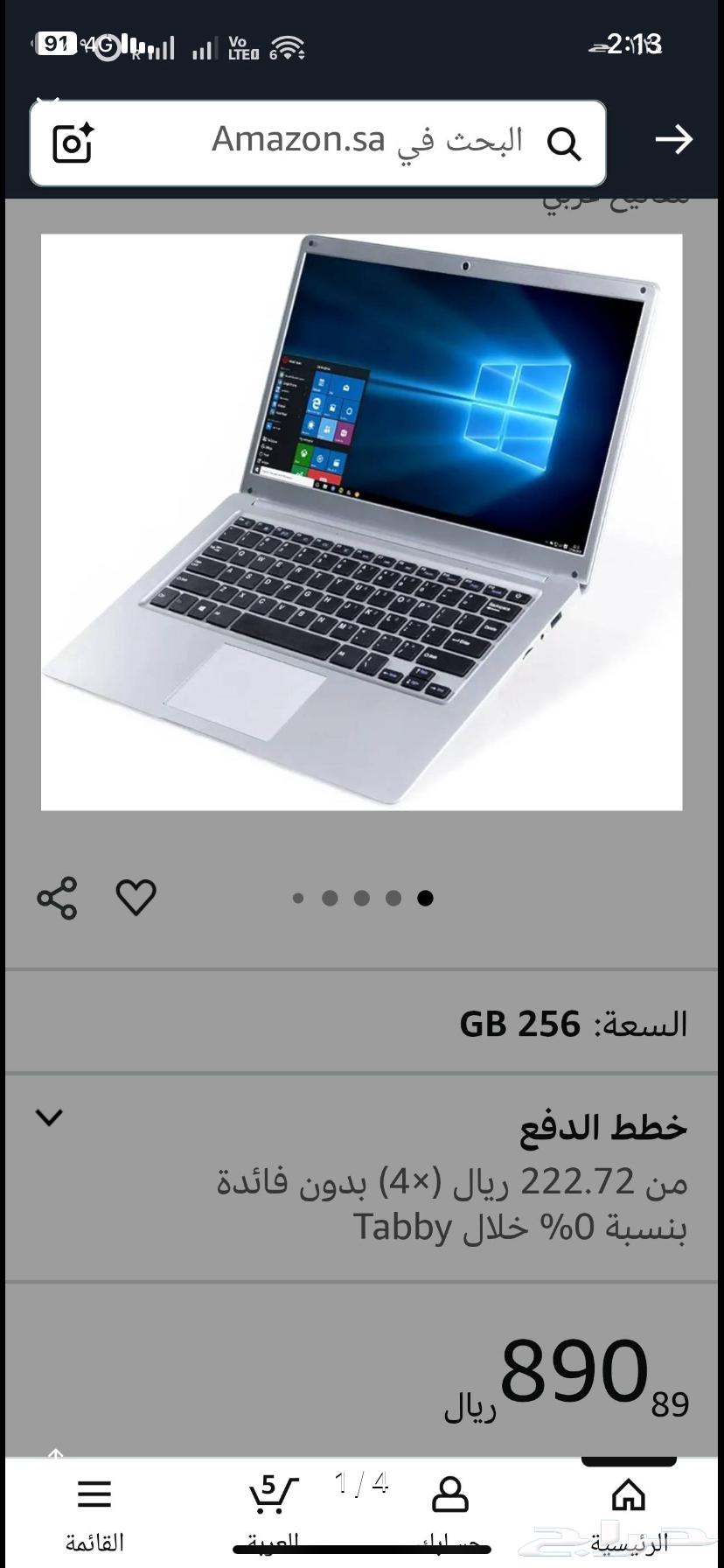 لابتوب من شركة Auusda شبه جديد64583040482050112