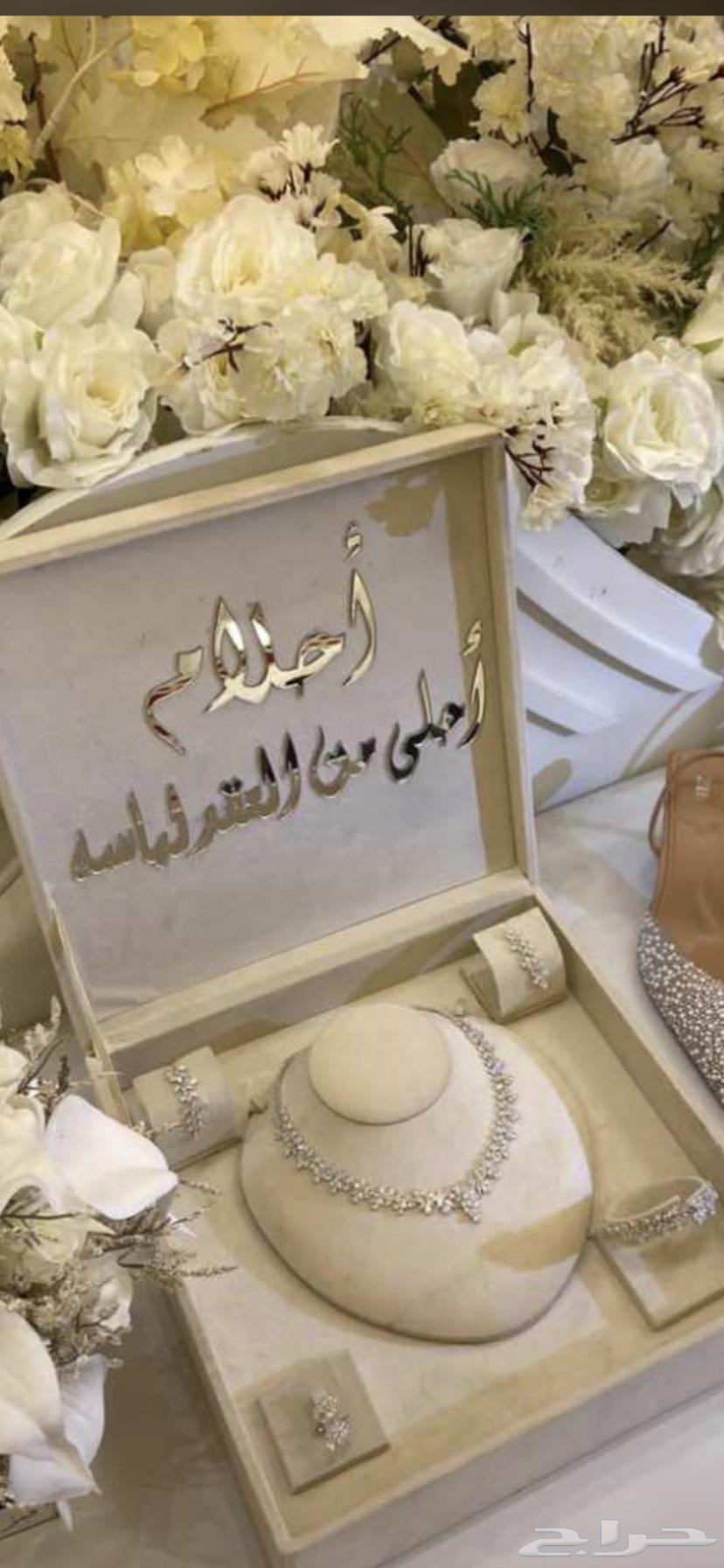 Beautiful chandelier stand in excellent condition and at a symbolic price64580267836162110