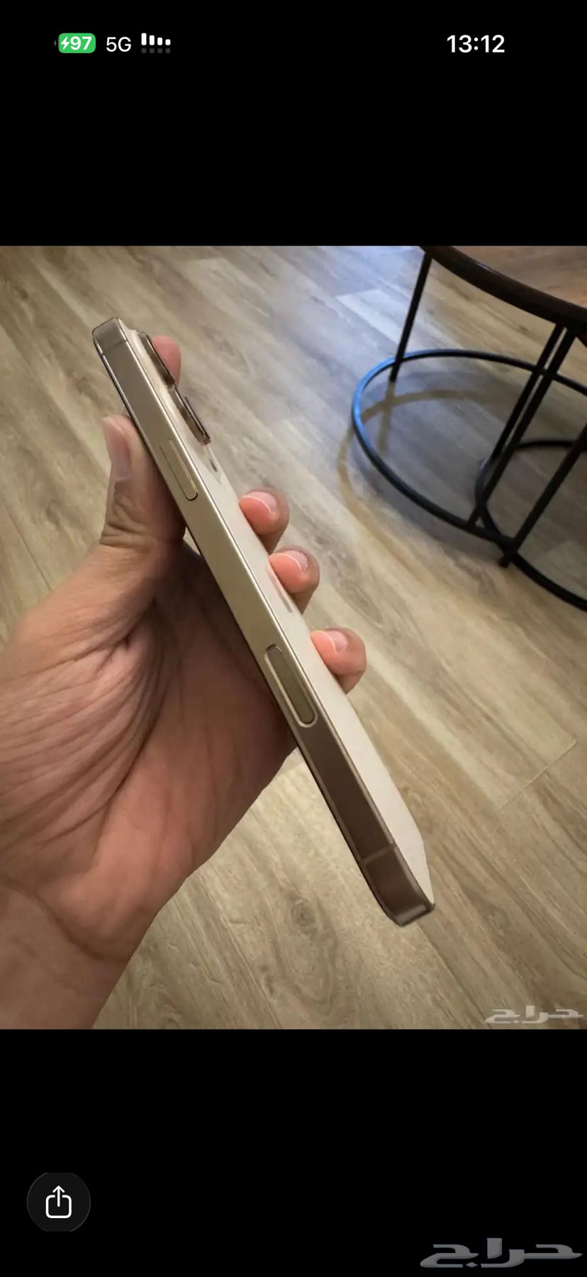 ايفون 16 برو ماكس 512 قيقا64582373208321112