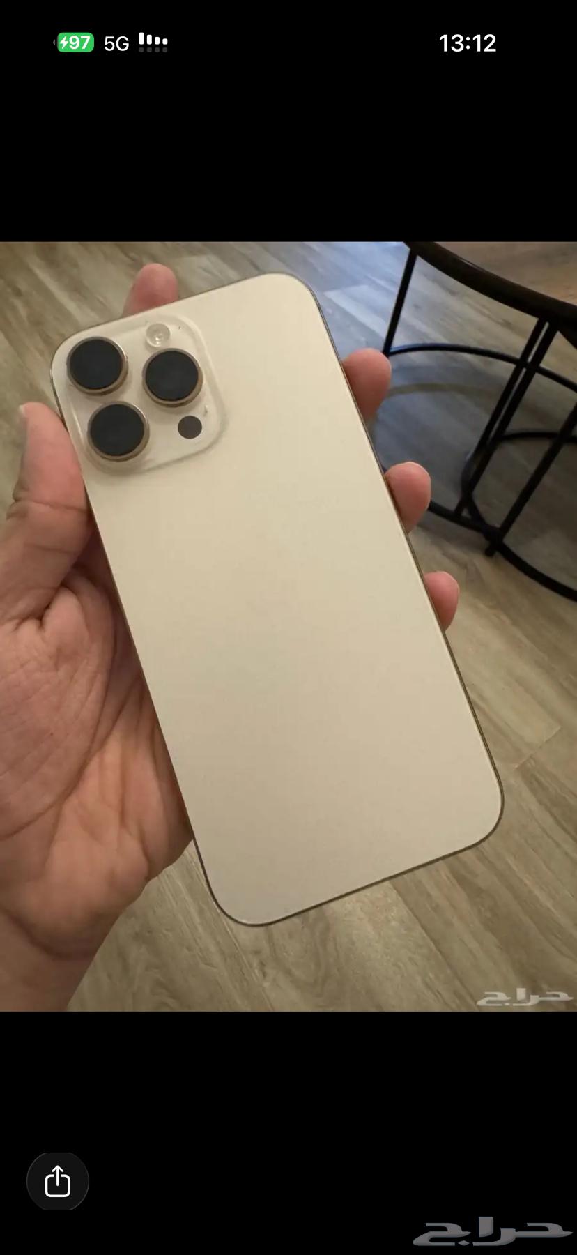 ايفون 16 برو ماكس 512 قيقا64582373208321110