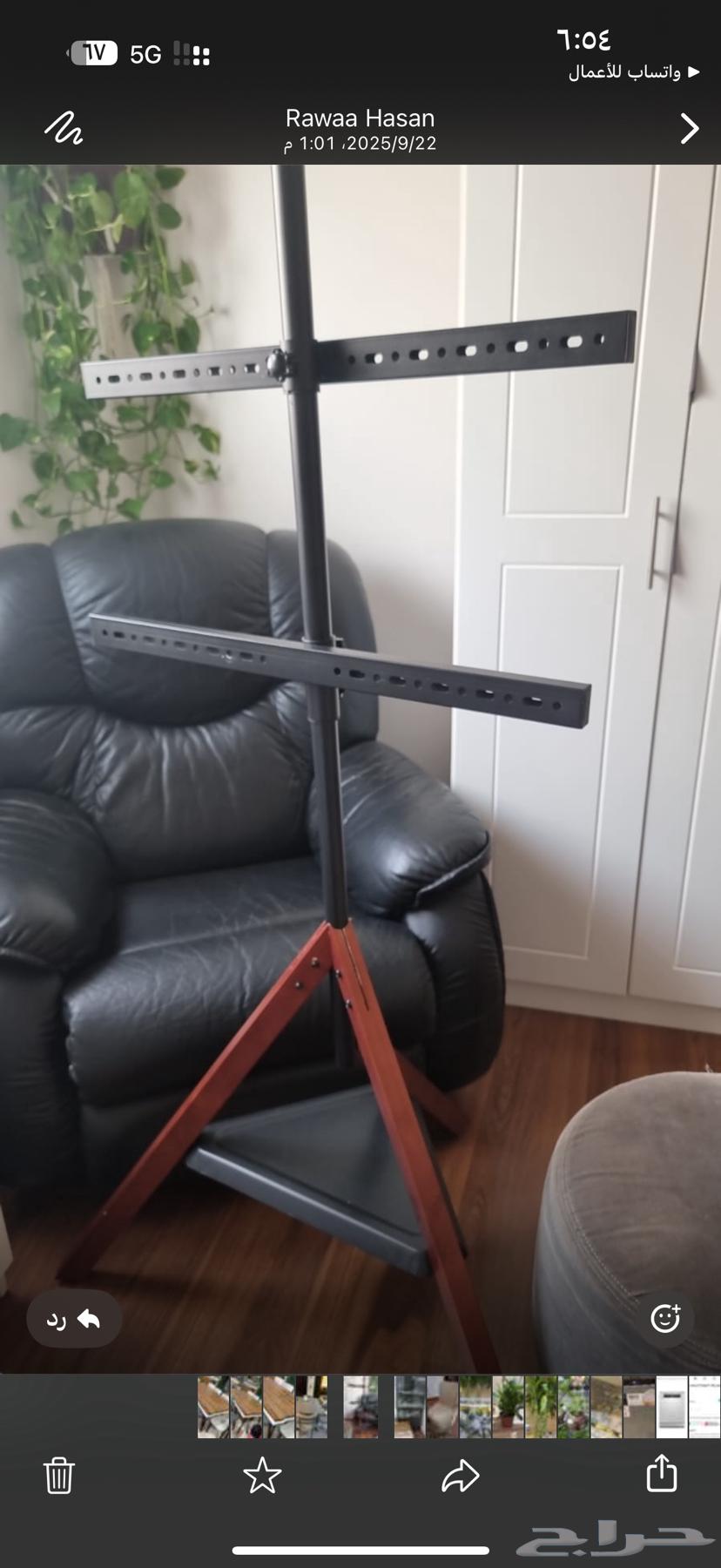 4 كراسي 300ب64586824358145112