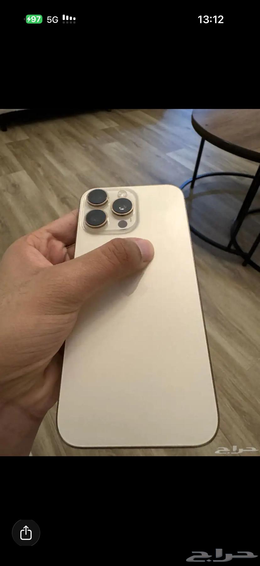 ايفون 16 برو ماكس 512 قيقا64582373208321114