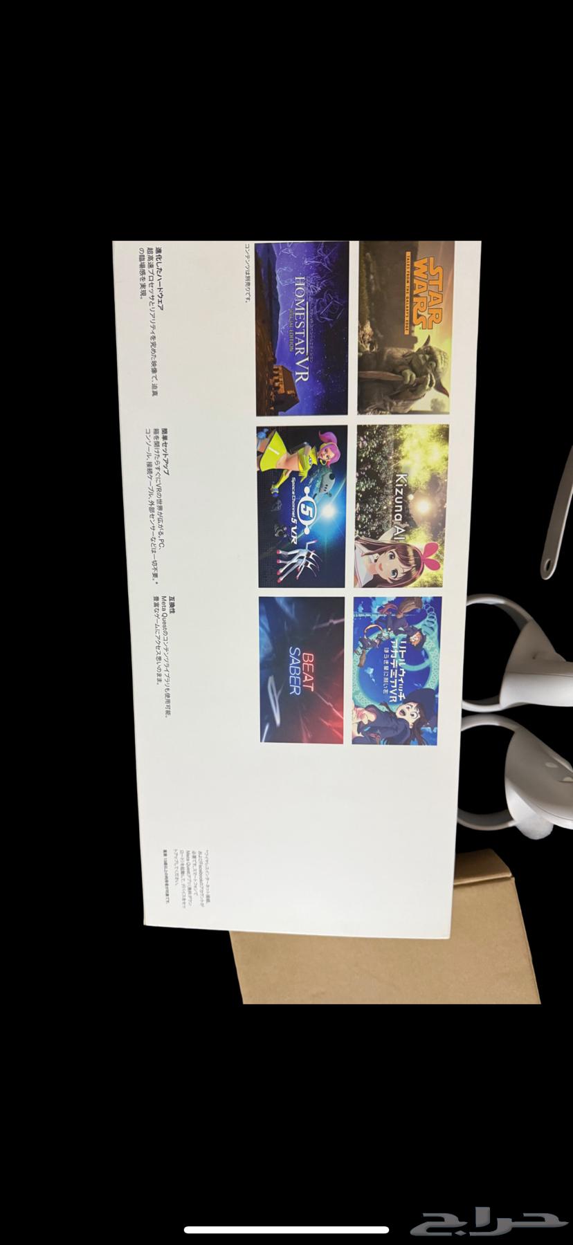 vr quest2 128GB64582965505281111