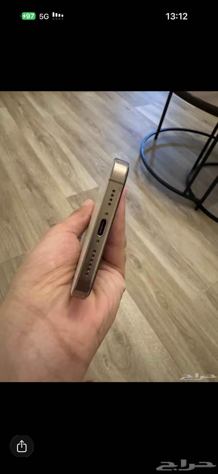 ايفون 16 برو ماكس 512 قيقا64582373208321113