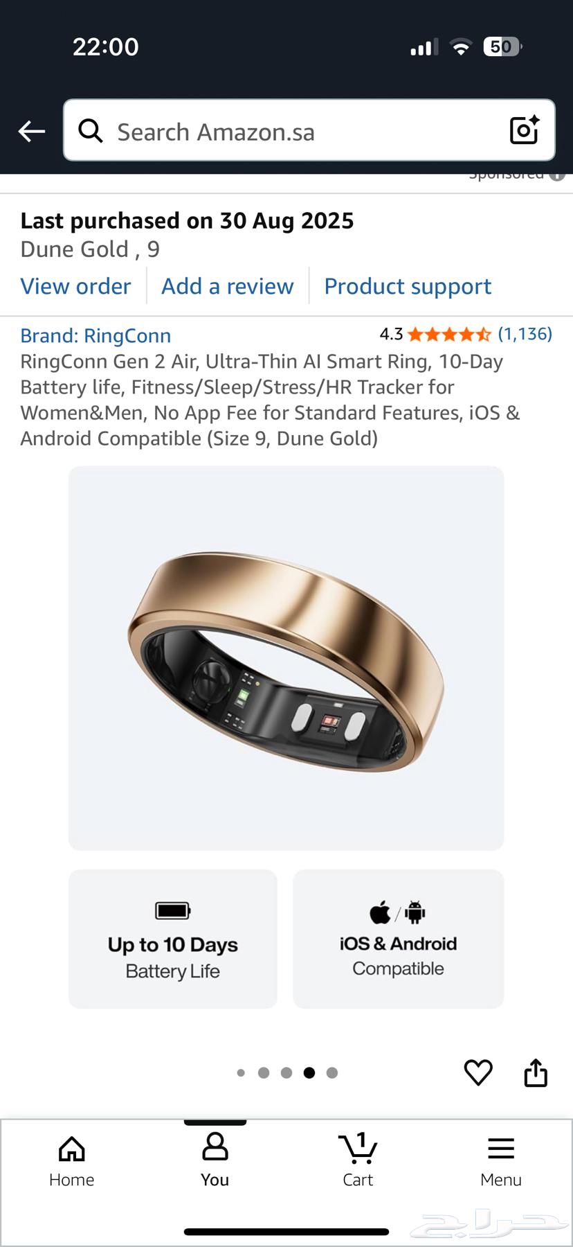 خاتم رينغ كون الذكي الصحي ringconn gen264585124502273112