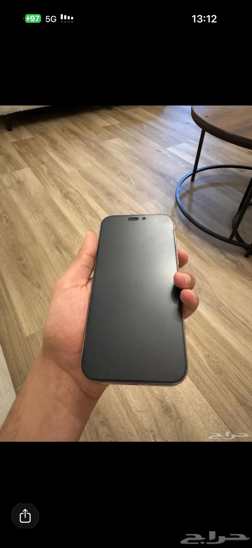 ايفون 16 برو ماكس 512 قيقا64582373208321111