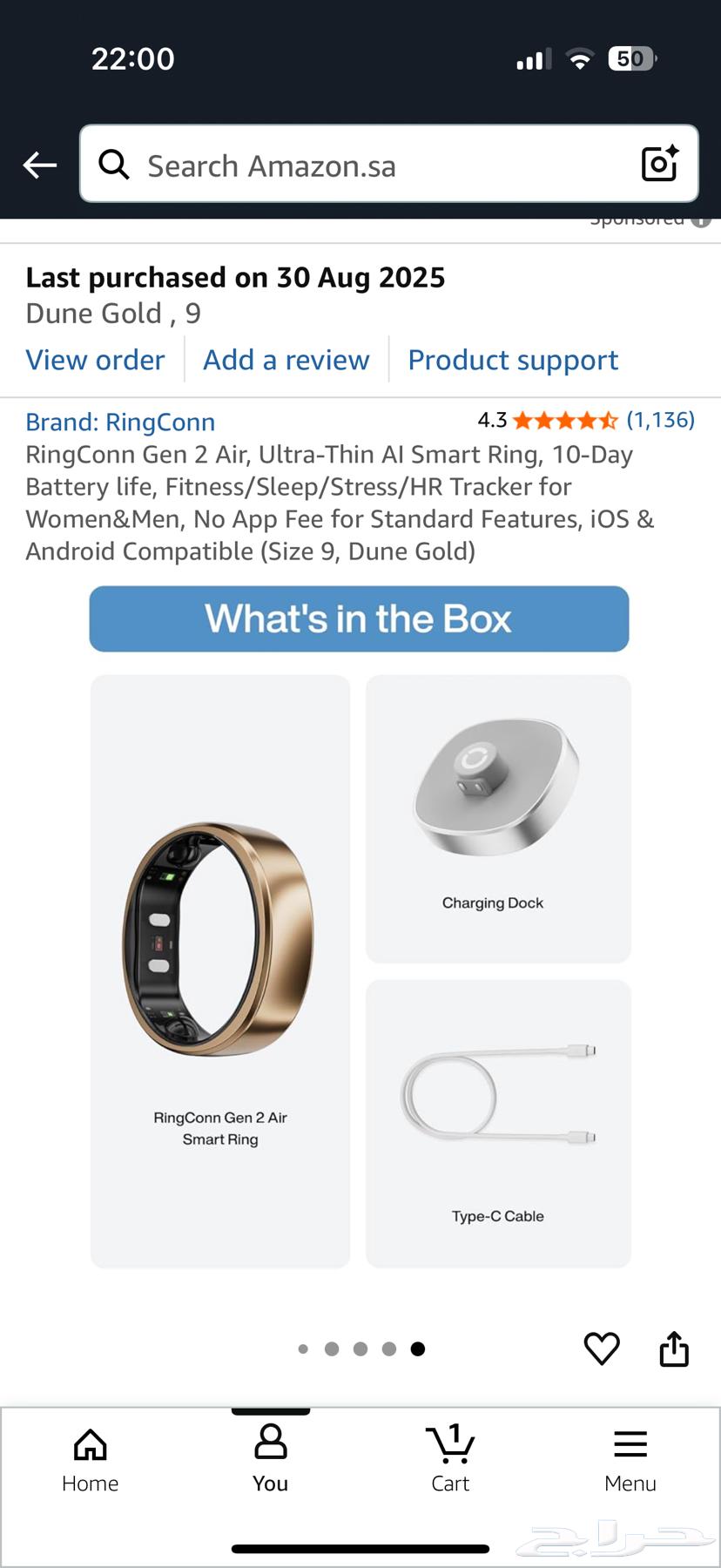 خاتم رينغ كون الذكي الصحي ringconn gen264585124502273111